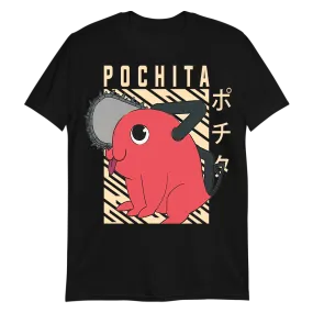 Pochita Shirt Chainsaw Man